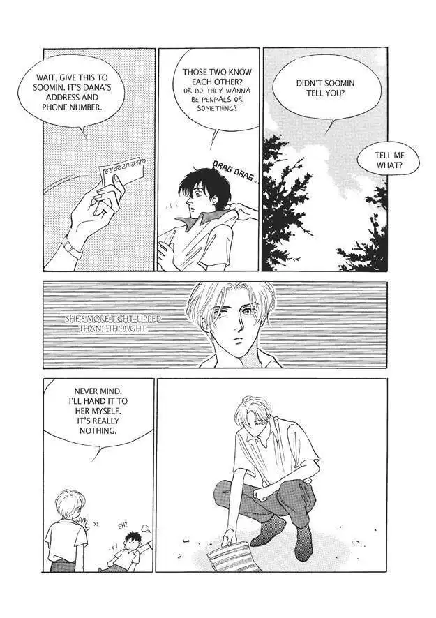 Do Whatever You Want Chapter 2.3 3